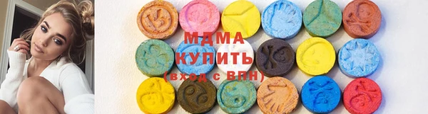 mix Бугульма